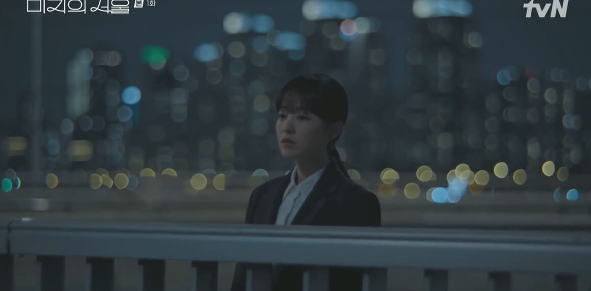 미지의서울