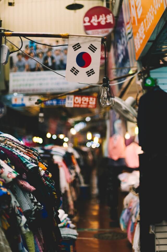 디지털 관광주민증! 모르면 손해! 국내 여행 혜택 받으세요!