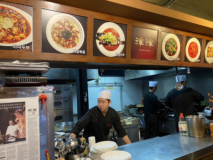 마포 서교동 멘보샤집 '진진'