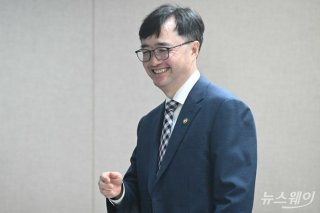 공공기관 경영평가 결과에 따른 조치