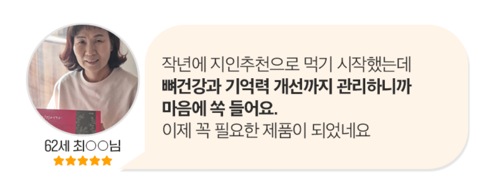 리피어라 가격