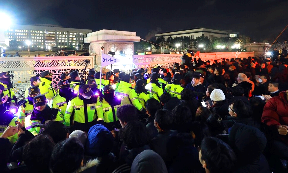 비상계엄령