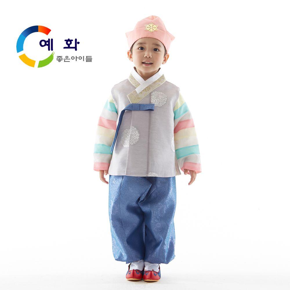 예화 남아용 아동한복 달가라 색동 1001
