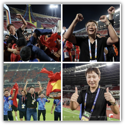 베트남 축구 김상식 감독