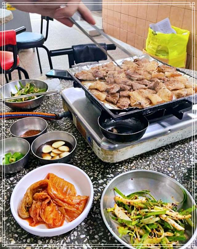 대전 대흥동 맛집 연탄불 돼지 석쇠구이