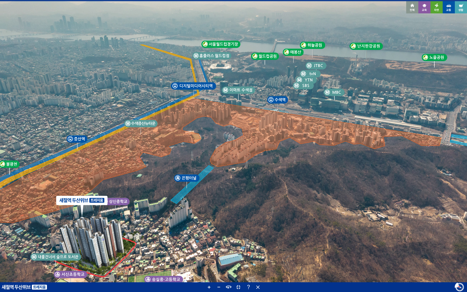 새절역 두산위브 트레지움 평면도 분양정보 청약정보 안내