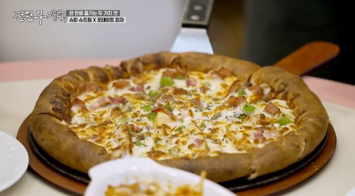 슈퍼슈프림피자