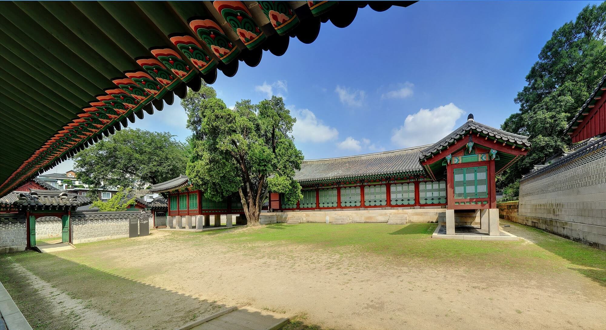 창덕궁 약방 개방 오미자차 시음