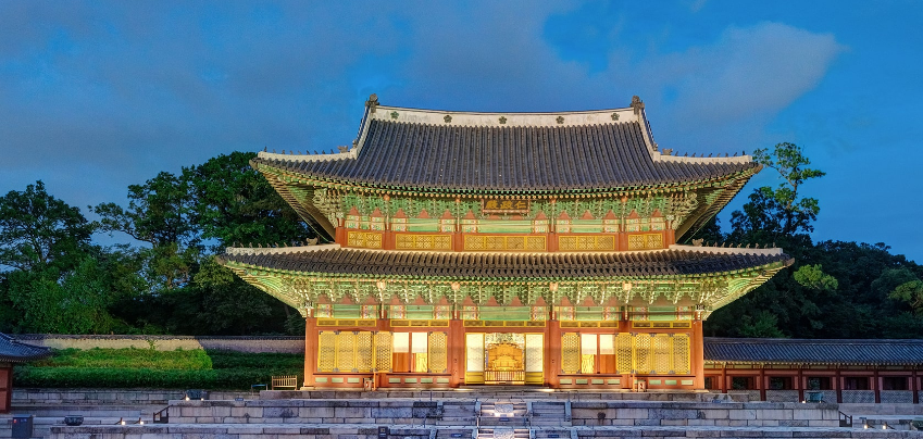 창덕궁 인정전 후원 관람 예약 방법 3월 내부 특별개방