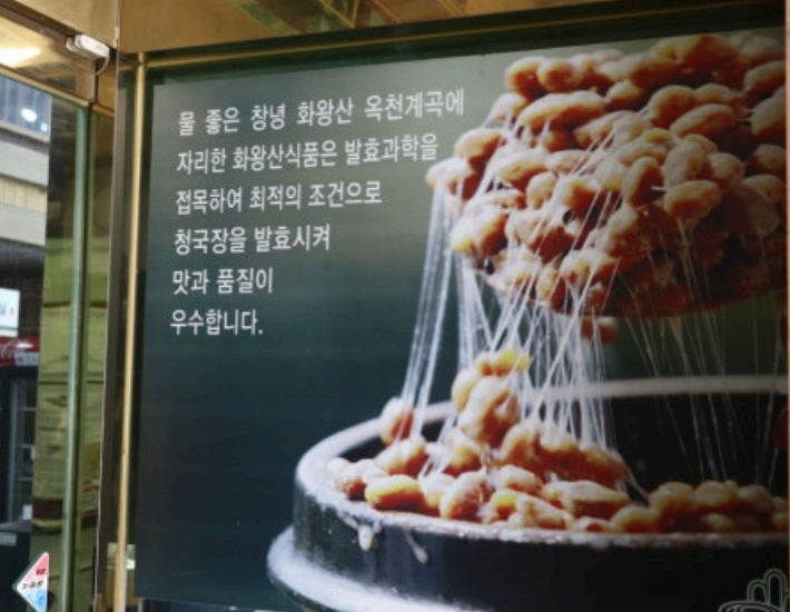 [4월 축제]화왕산 진달래❘4월 둘째주 주말 개화 상황, 방문 후기, 교통편, 맛집