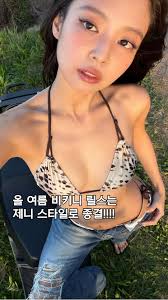 제니 릴스 감성