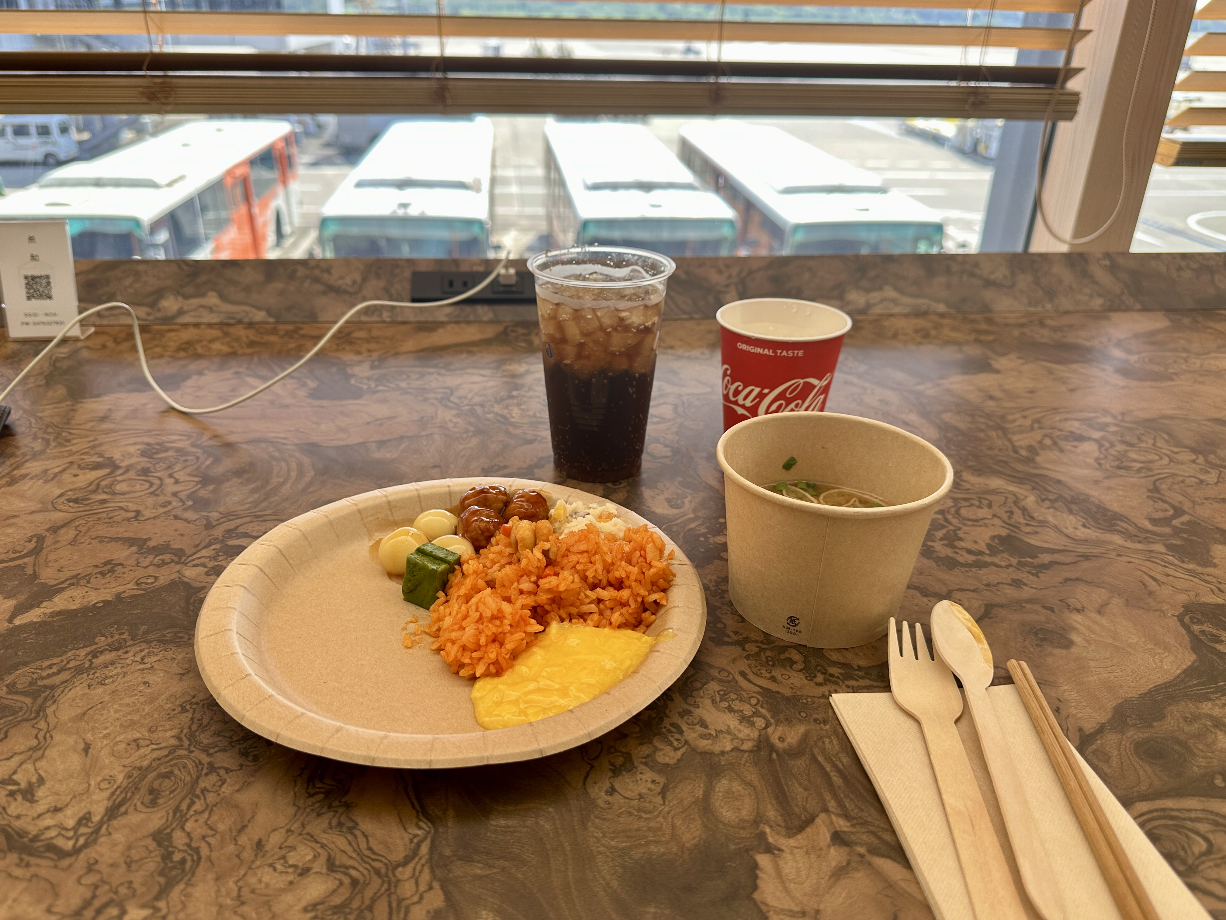 나리타 공항 라운지 음식