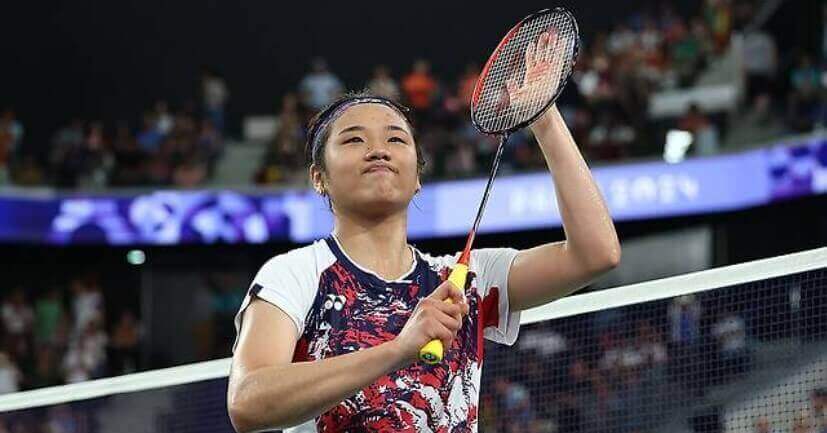 기뻐하는 안세영