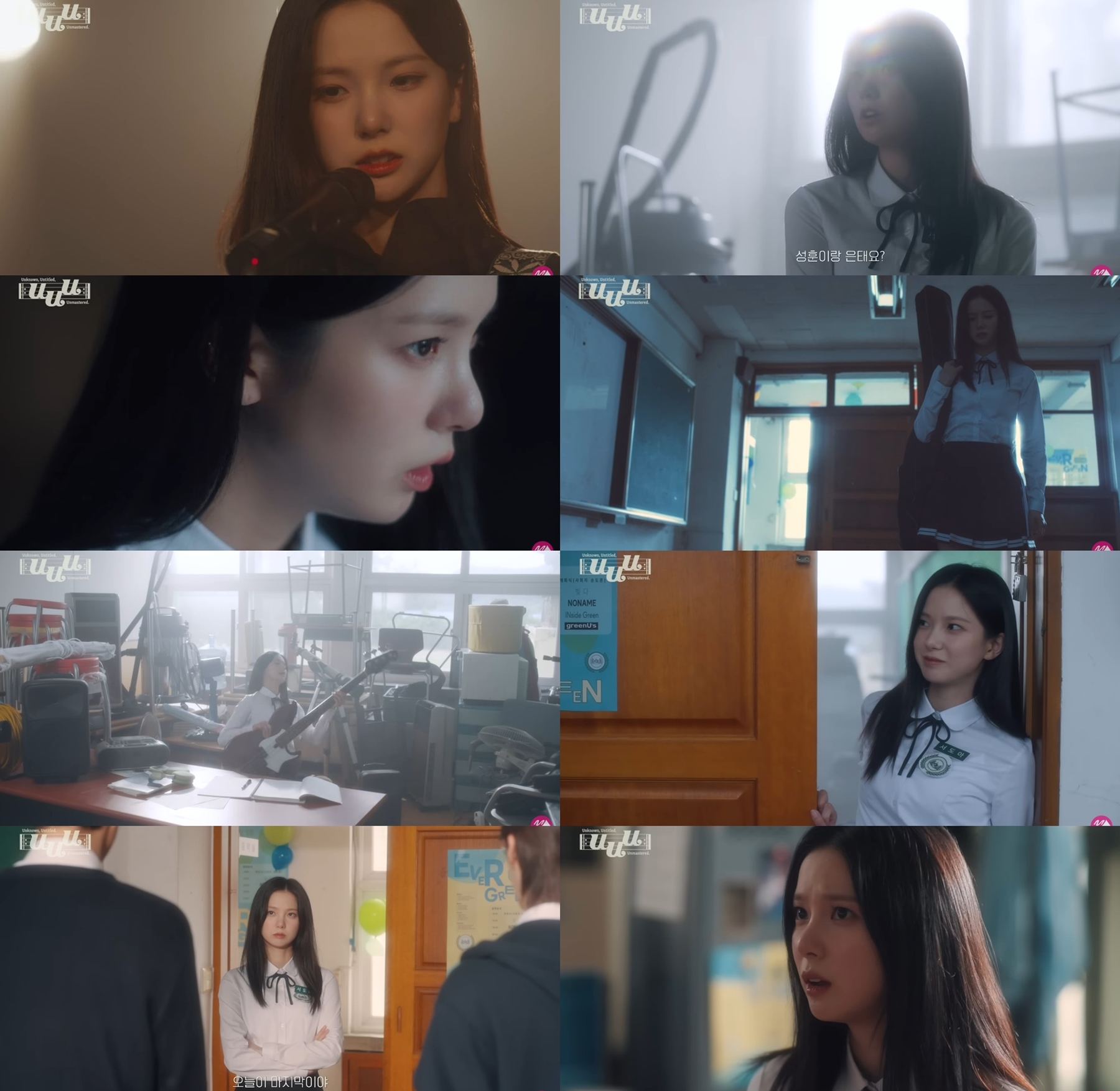 케플러 최유진