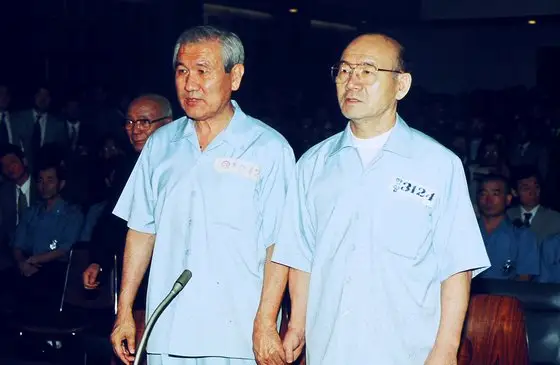전두환, 노태우의 내란죄 적용