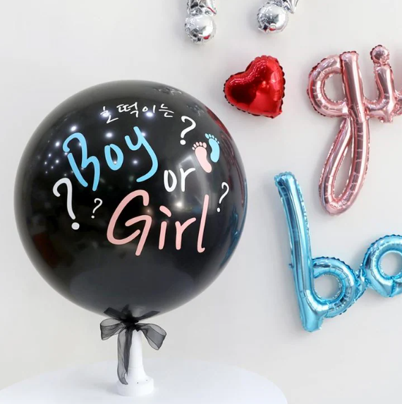 젠더리빌 뜻 이벤트 시기 파티 아이디어 준비 방법 주의사항 총정리3