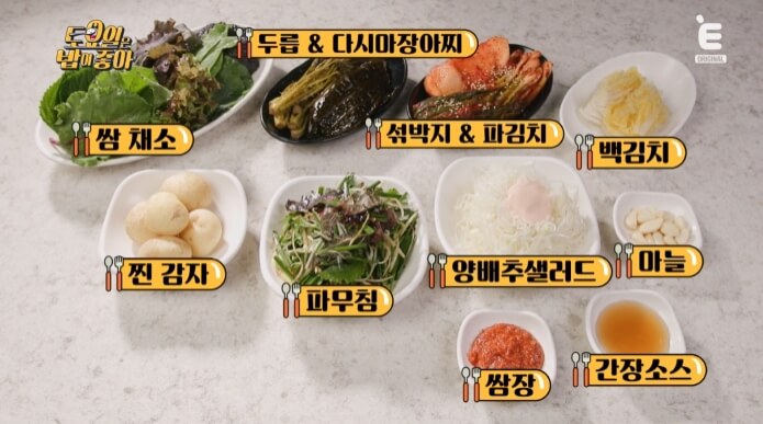 광안리-언양불고기-맛집