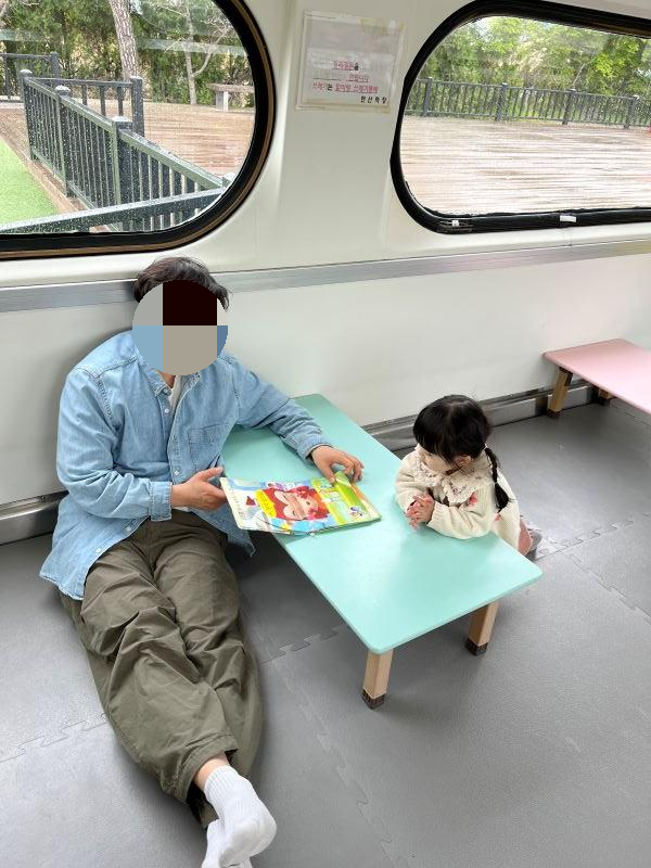 연산역 키즈카페