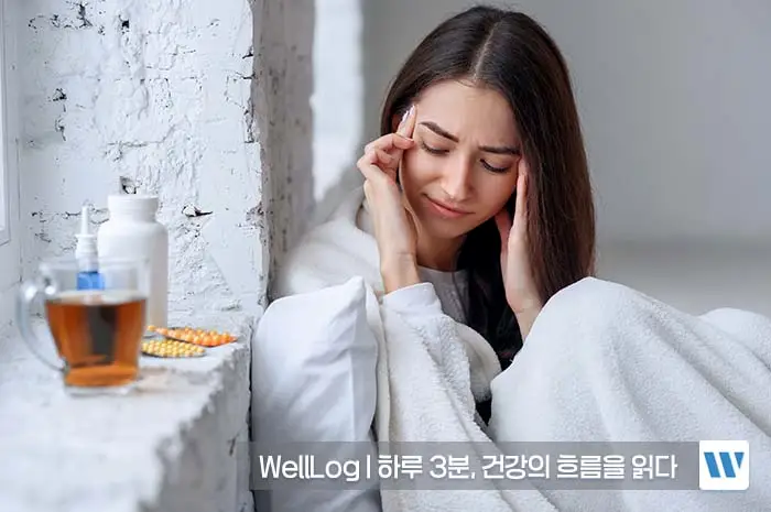 알부민 효능 효과