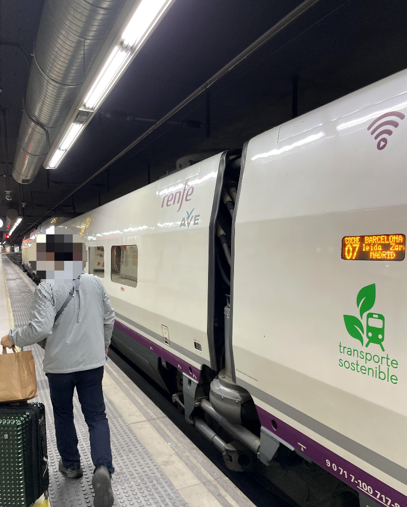 바르셀로나 AVE 기차