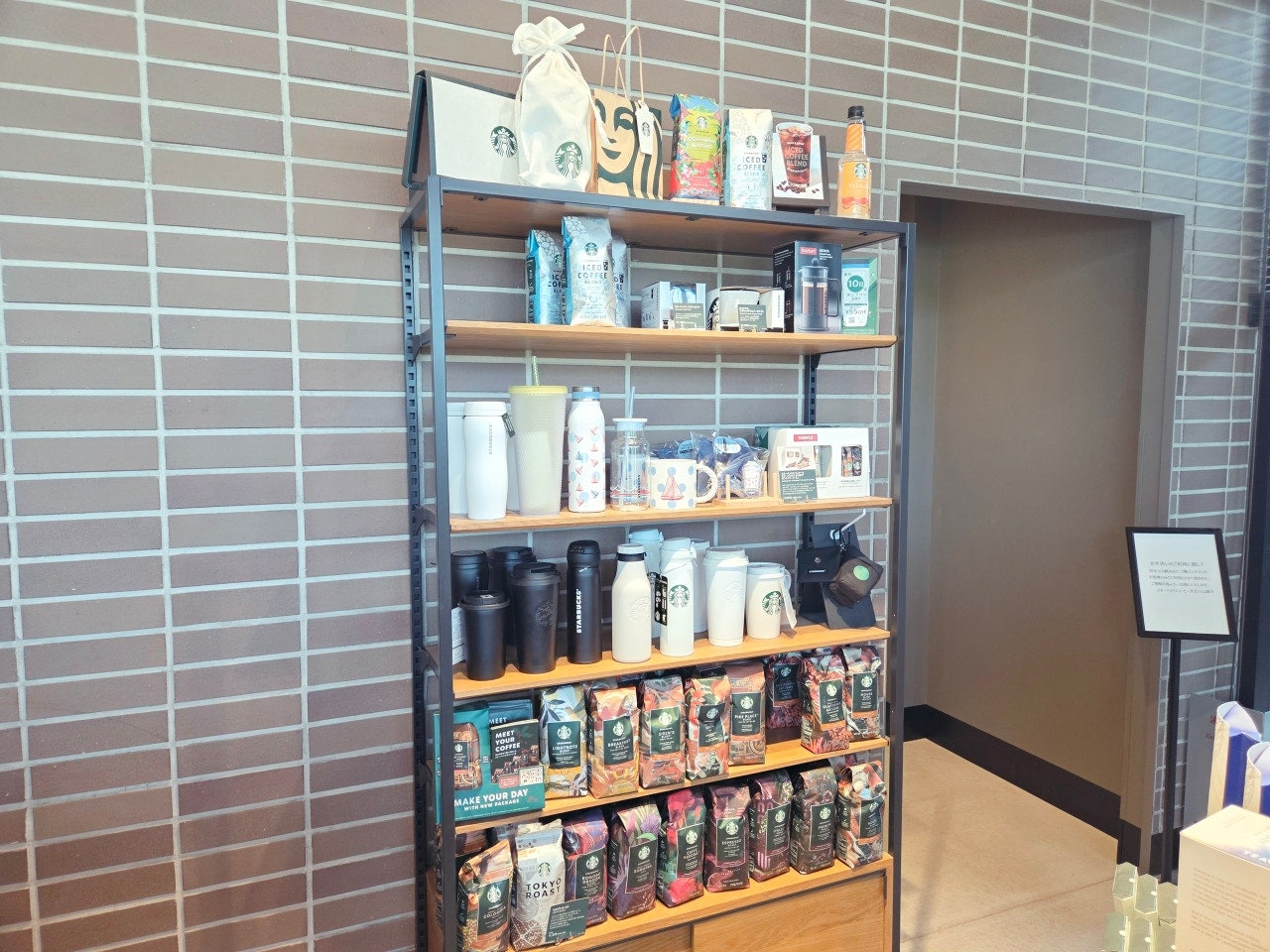 나고야역에서 쓰시마역 가는법&amp;#44;나고야역에서 츠시마역 가는법&amp;#44;후지마츠리&amp;#44;등나무축제&amp;#44;나고야 자유여행 &amp;#44;나고야근교여행&amp;#44;나고야소도시&amp;#44;나고야축제&amp;#44;일본축제