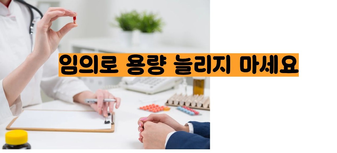 케이캡정 50mg&amp;#44;