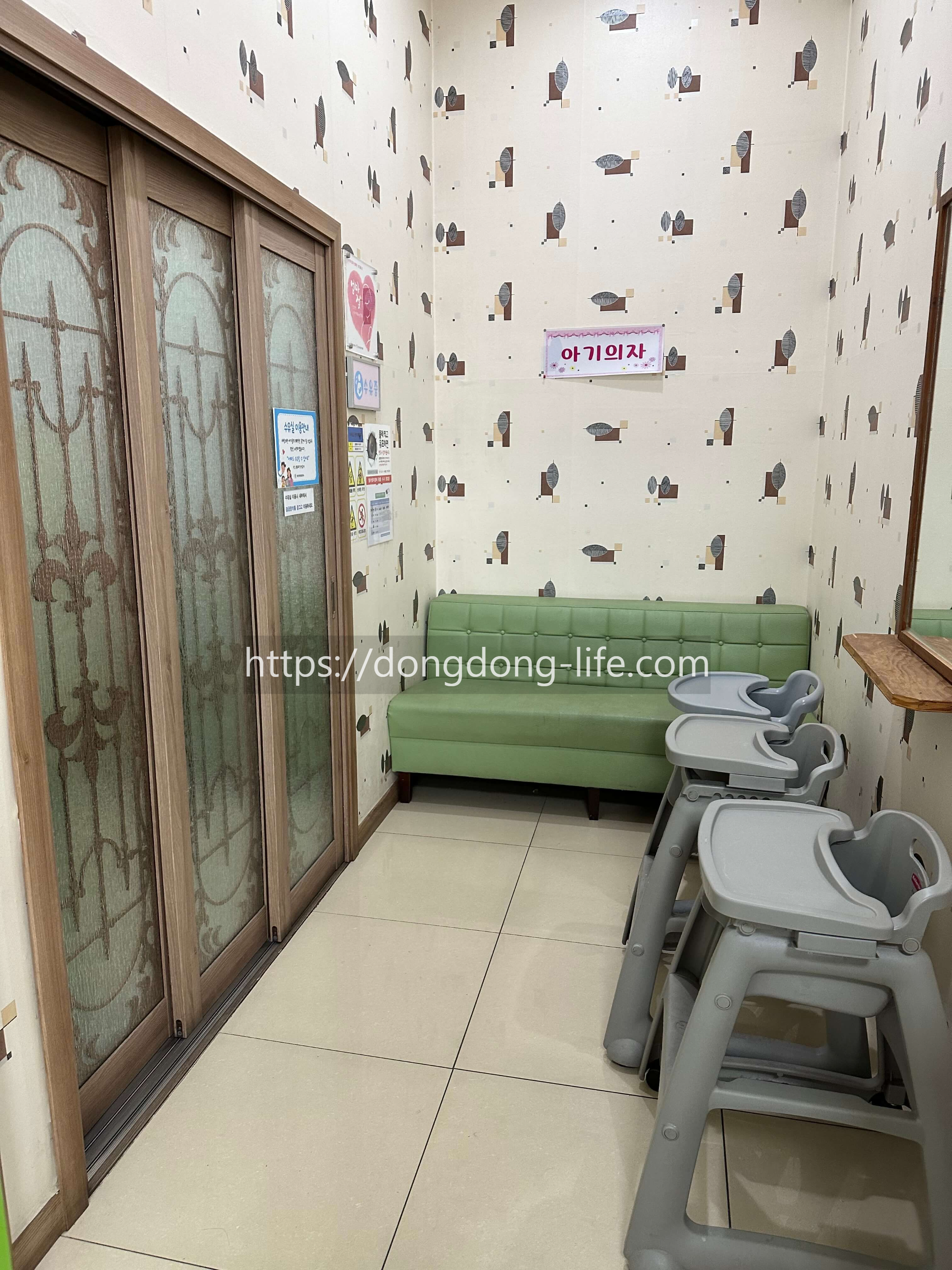 수유실 문 사진