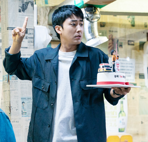 소방서 옆 경찰서 인물 관계도