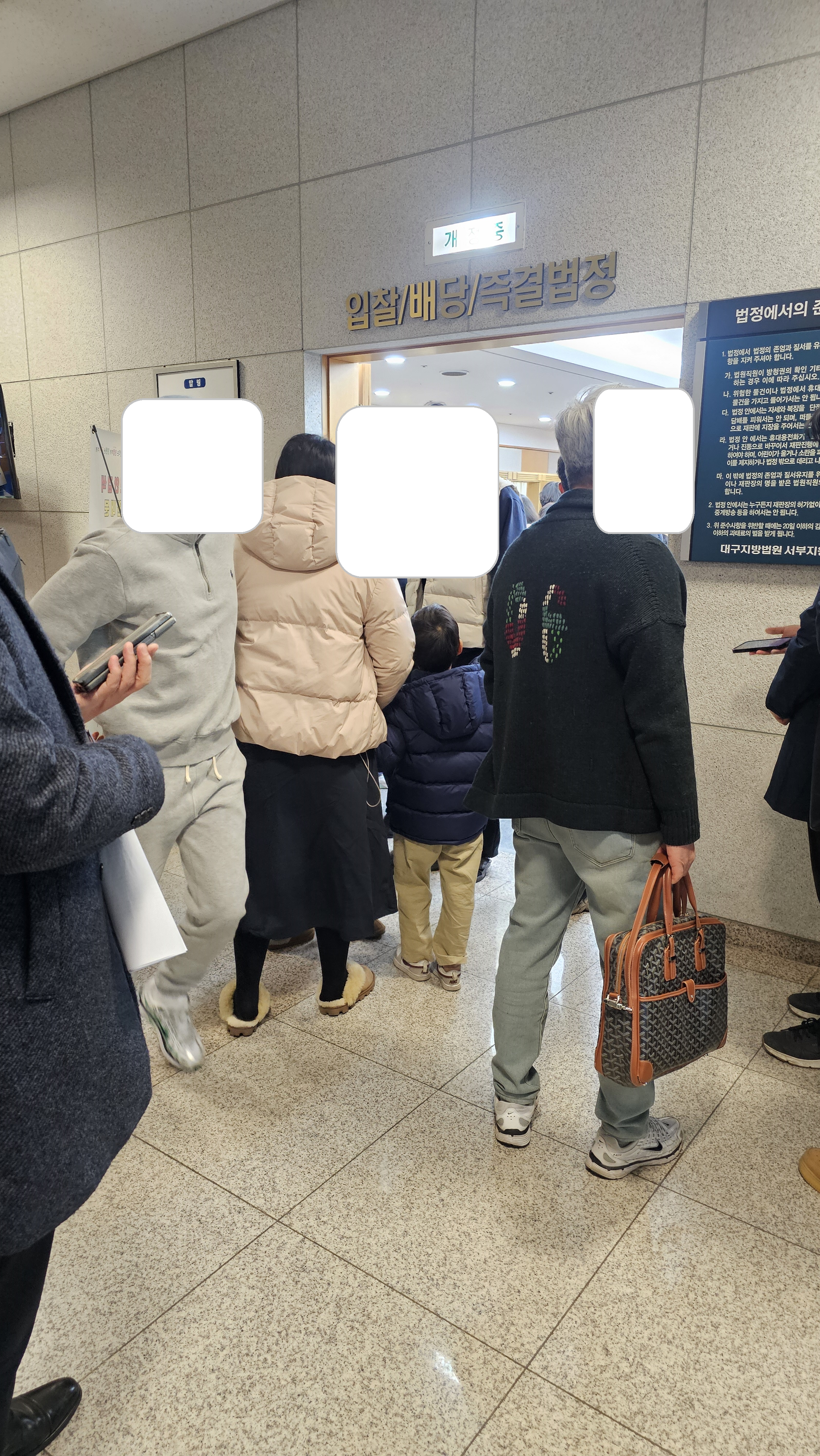 부동산 경매 공부