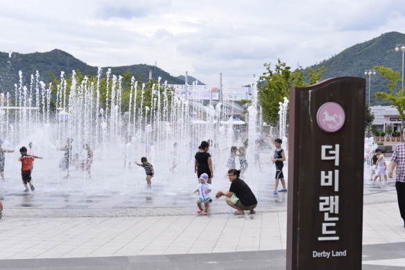더비랜드 분수광장