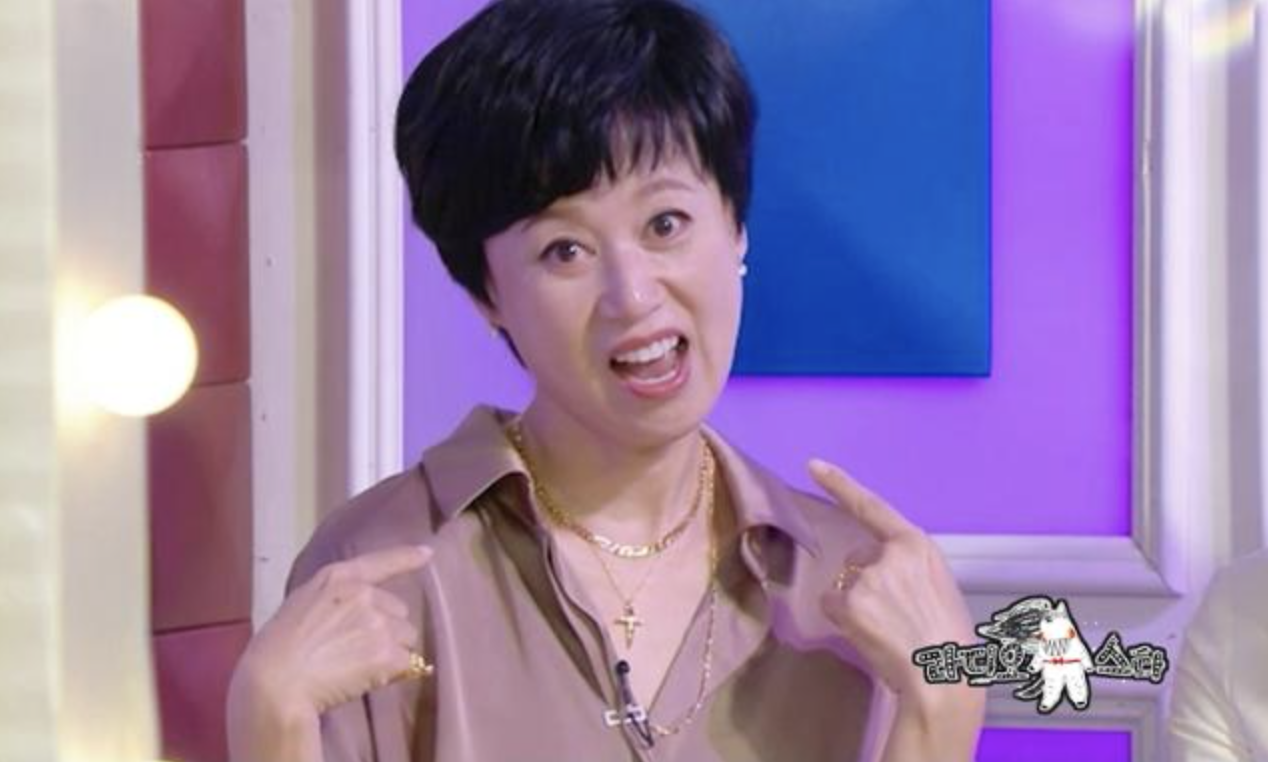 박미선 망붕