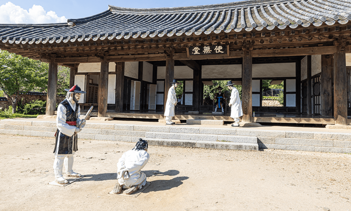 순천 낙안읍성