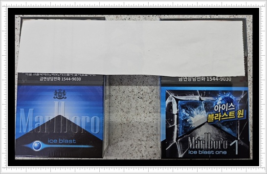 편의점 담배 분석: 멘솔의 기준점, 말보로 아이스 블라스트(Marlboro Ice Blast)와 아이스블라스트 원 분석