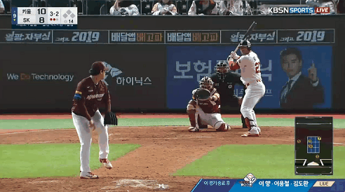 최소경기 10세이브 보유자 조상우의 157km 강속구