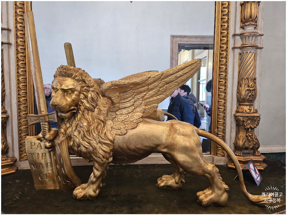 산마르코 성당과 광장, 그리고 카페