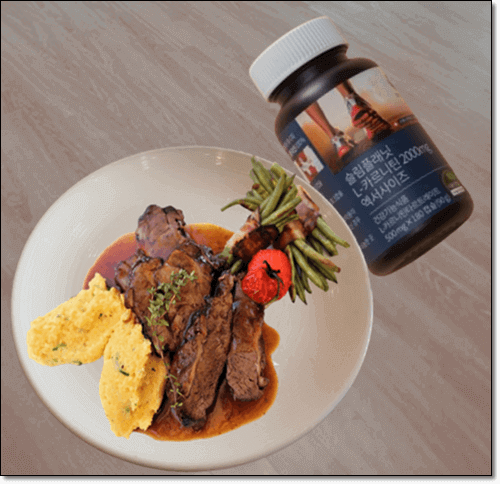 엘카르니틴 많은 음식