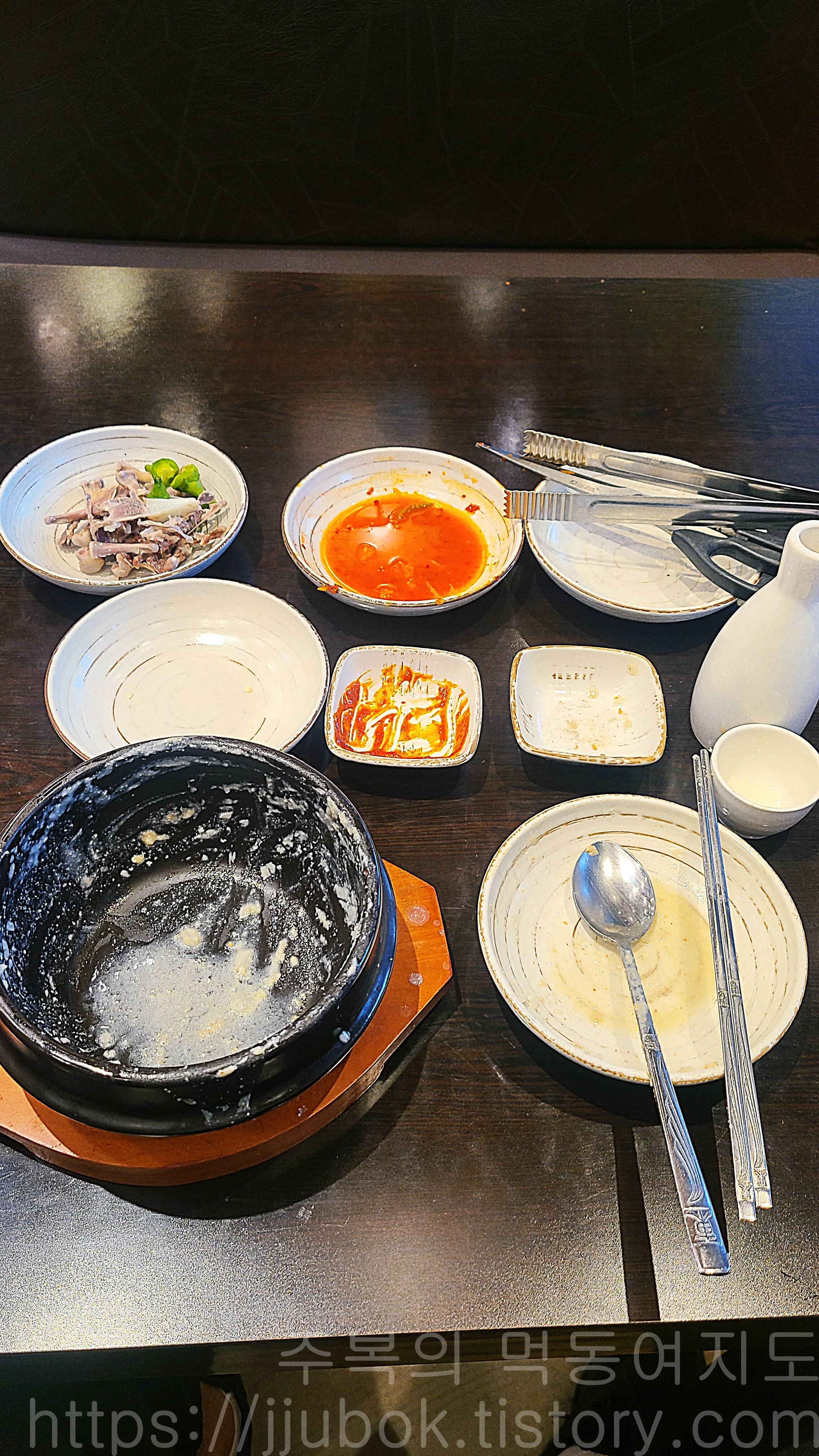 경복궁삼계탕-들깨-삼계탕-클리어