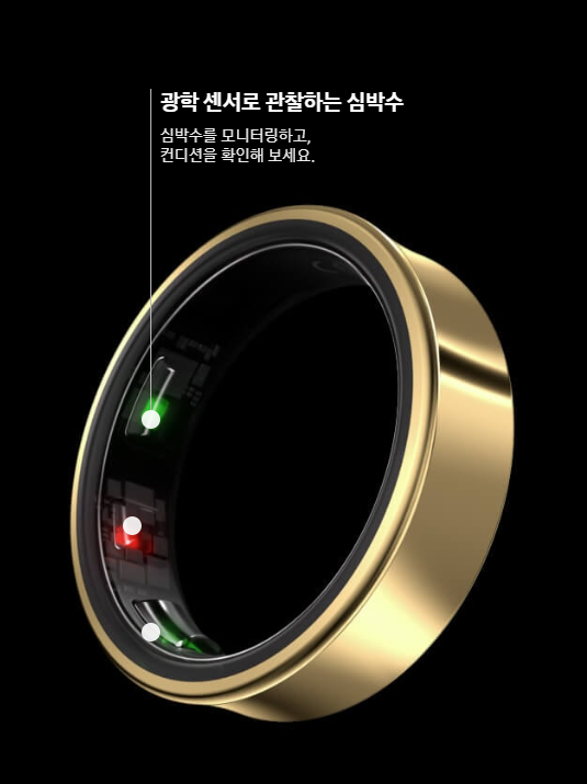 갤럭시링 기능&amp;#44;갤럭시 링 가격&amp;#44;갤럭시링 출시일&amp;#44;갤럭시링 혈당&amp;#44;갤럭시링 관련주&amp;#44;갤럭시링 사이즈&amp;#44;갤럭시링 사전예약&amp;#44;갤럭시링 삼성페이&amp;#44;갤럭시링 아이폰&amp;#44;갤럭시탭홀더&amp;#44;갤럭시탭케이스&amp;#44;갤럭시탭S4케이스&amp;#44;갤럭시 탭 a6 케이스&amp;#44;갤럭시 탭s3 케이스&amp;#44;갤럭시악세사리&amp;#44;갤럭시 탭s2 케이스&amp;#44;갤럭시탭그립톡&amp;#44;갤럭시 탭 손잡이&amp;#44;갤럭시탭S7거치대&amp;#44;밴드