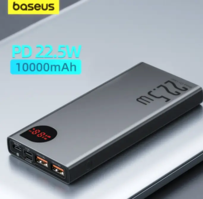 베이스어스(Baseus)