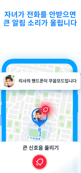 파인드마이키즈