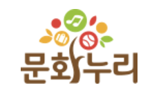 문화누리카드 사용처