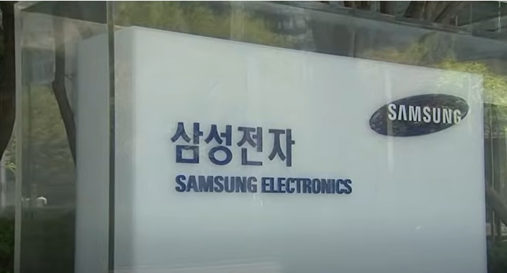 삼성전자