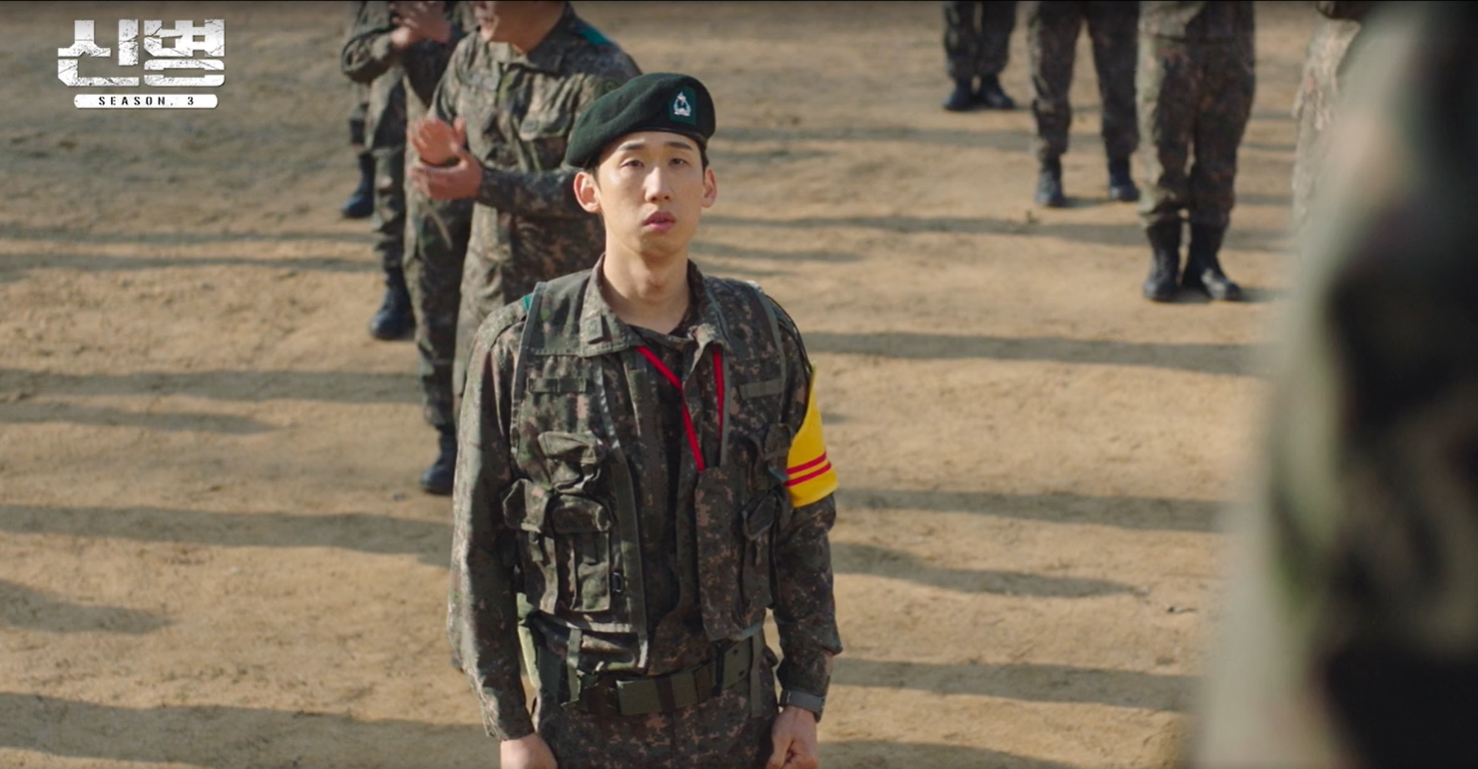 신병 시즌3, 1·2화 줄거리 총정리