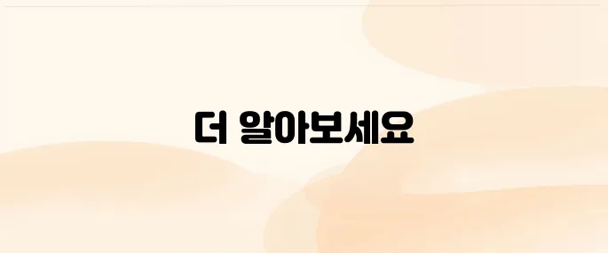 엘지전자 서비스센터 전화번호 고객센터