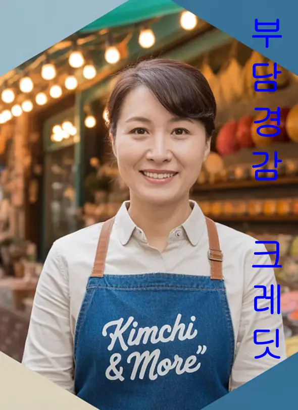 capture-20250711-233719