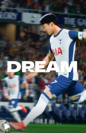 손흥민 프리시즌 경기일정