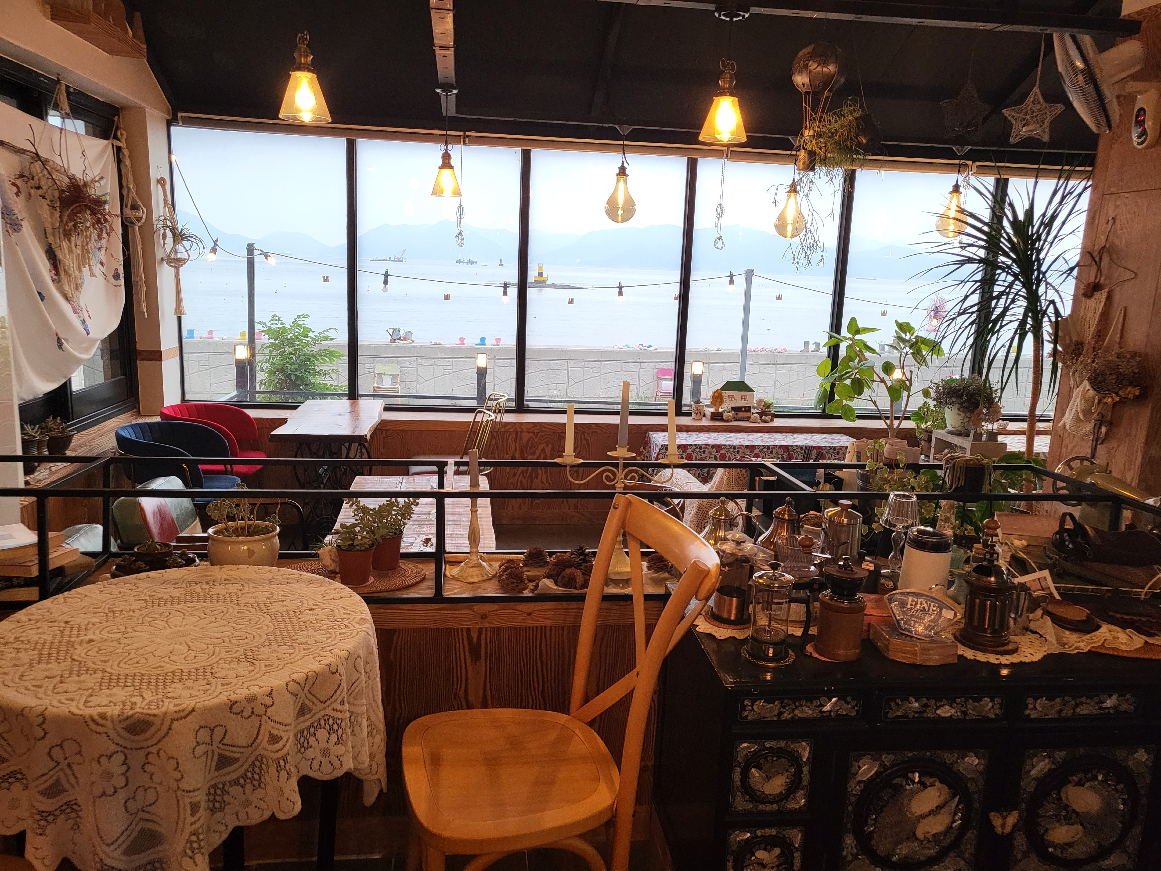 별아라카페