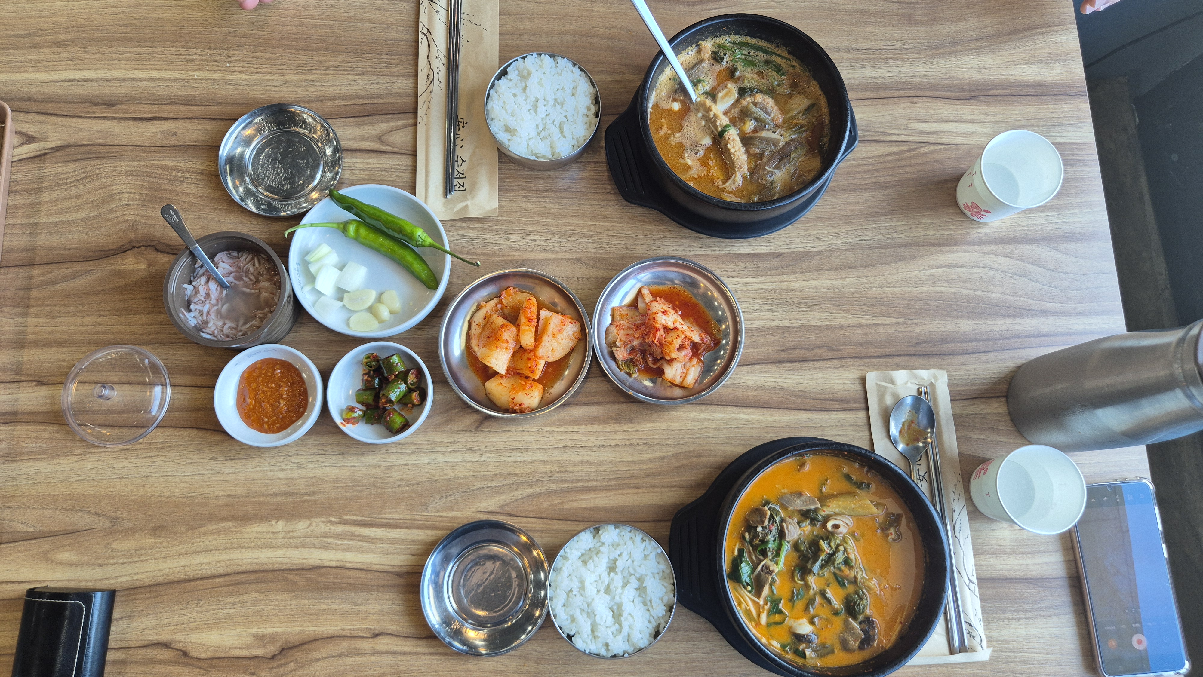 무봉리 토종 순대국