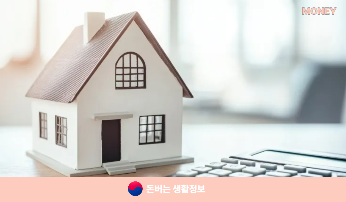 국민내일배움카드 자격조건