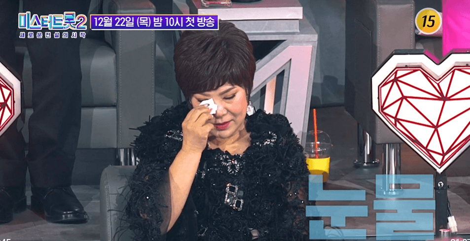 미스터-트롯2-김연자-눈물-사진